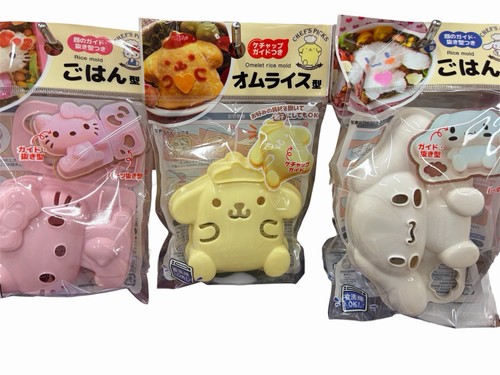 Sanrio reisform set hello - ⁠sanrio,